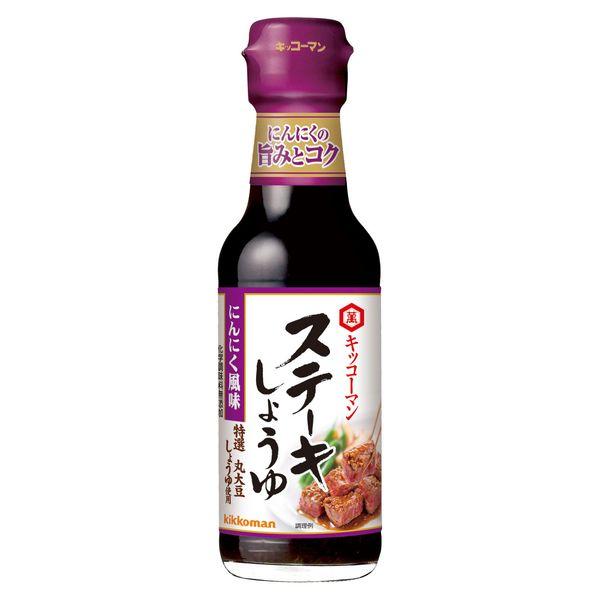 기꼬만 스테이크 간장 마늘 향 165g 1개