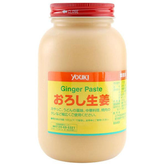 업무용 내려 생강900g 1개 유우기식품 하 # 것이지만