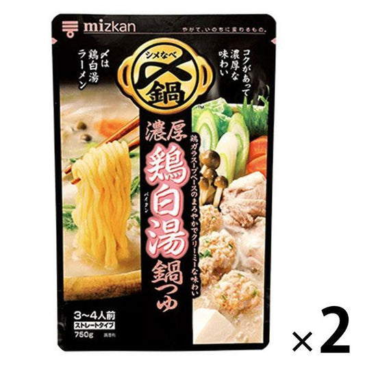 미츠칸〆까지 맛있은 농후계 백탕과 조금도 스트레이트 750g 2개
