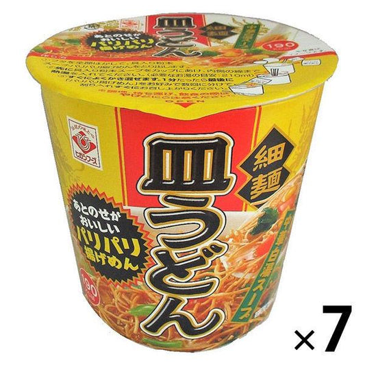 히가시마루 컵명 우동 중화 백탕풍 스프 7개