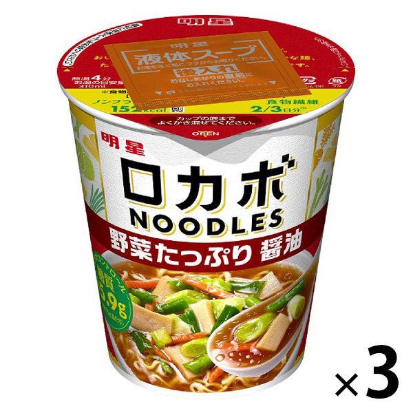 묘죠식품 러 카보NOODLES(누들) 야채 듬뿍 간장 저 당질 면 3개 컵 면