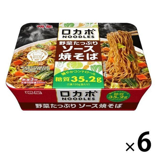 묘죠식품 러 카보NOODLES(누들) 야채 듬뿍 소스 야키소바 저 당질 면 6개 컵 야끼 소바