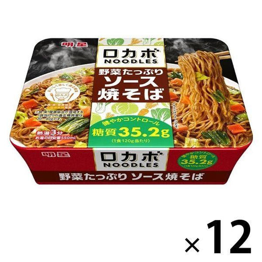 묘죠식품 러 카보NOODLES(누들) 야채 듬뿍 소스 야키소바 저 당질 면 12개 컵 야끼 소바