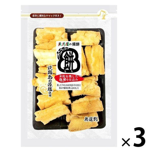 천내집양 병짠맛 3 포 센베이 굴