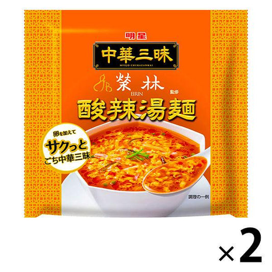 대면 묘죠식품 중화 삼매 아카사카 사카에림 산 # 탕면(#―등―지 않겠 면) 103g 1세트(2개)