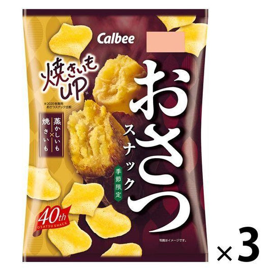 개 스낵 57g 3 포 Calbee 스낵 과자