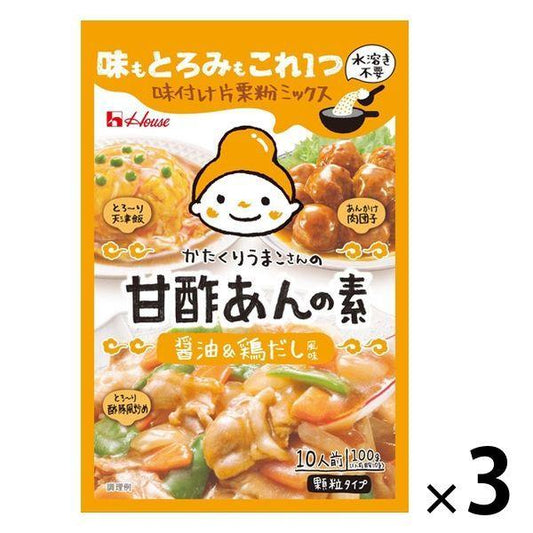 하우스 방법 넘겨 맛난 문지르지 않겠의 단 식초 아지 않겠의 소 3개