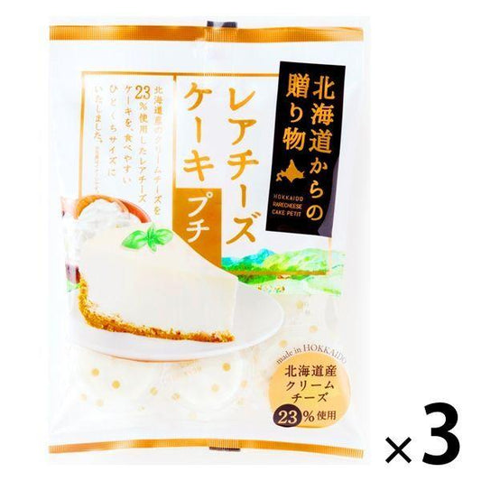 북진 foods 홋카이도 레어 치즈 케익 쁘띠 CKP-6 3 포양과자