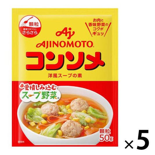 아지노모토 콘소메 과립50g대 5 포