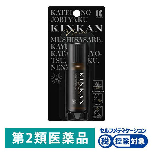 금 캔 노 R 20ml 금관당 (제2류의약품)
