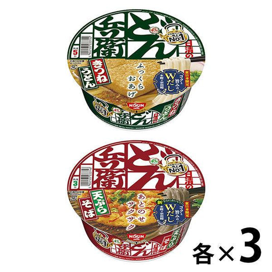 컵 면 닛신 목지 않겠 병위(무관) 2종×3 개세트 동일본 닛신식품 우동 옆(소바)