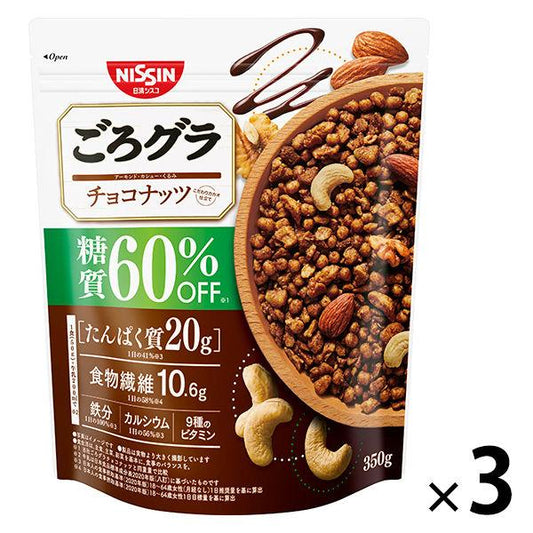 닛신시스코 경 #과 그라 노라 당질60%오프 초콜릿 너츠 350g 3 포 시리얼 그라 노라