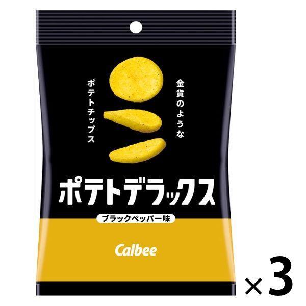 Calbee 포테이토 디럭스 블랙 페퍼 맛 50g 3 포 스낵 과자 안주