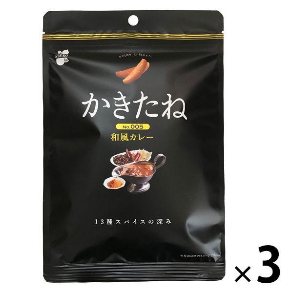 아베행 제과 부족했군요 005 일본풍 카레 3 포감씨과자 카키노타네 카키피 안주 센베이 뻥튀기(싸라기눈)