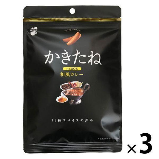 아베행 제과 부족했군요 005 일본풍 카레 3 포감씨과자 카키노타네 카키피 안주 센베이 뻥튀기(싸라기눈)