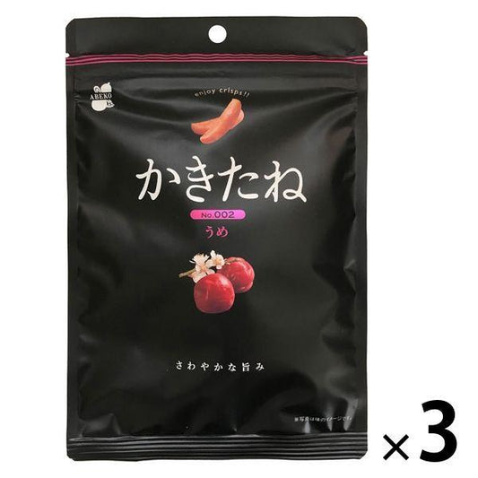 아베행 제과 부족했군요 002 우메 3 포감씨과자 카키노타네 카키피 안주 센베이 뻥튀기(싸라기눈)