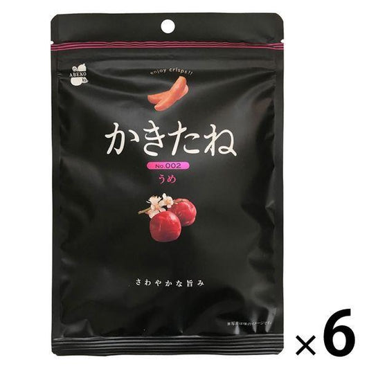 아베행 제과 부족했군요 002 우메 6 포감씨과자 카키노타네 카키피 안주 센베이 뻥튀기(싸라기눈)
