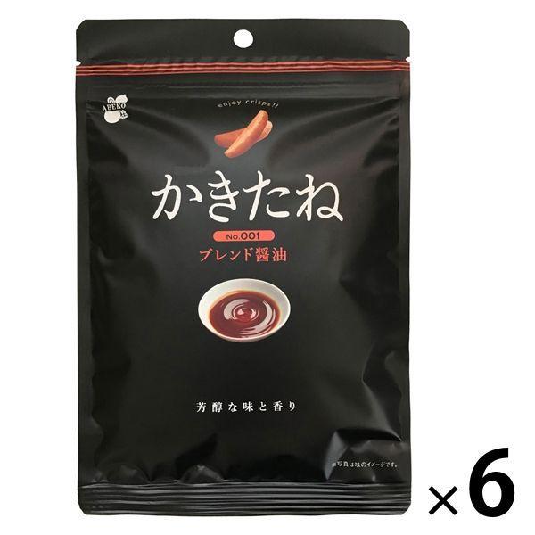 아베행 제과 부족했군요 001 블렌드 간장 6 포감씨과자 카키노타네 카키피 안주 센베이 뻥튀기(싸라기눈)