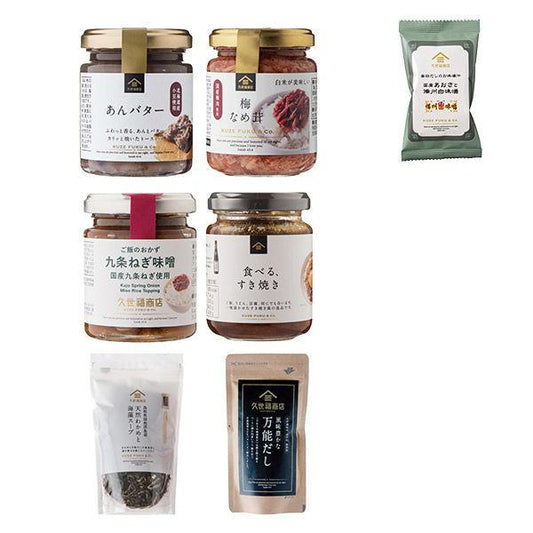 (러 상자 신본점 오픈 기념 세트)≪10%OFF+덤 포함≫구세복 상점 〈있으면 기쁜 구세복 세트6품 + 덤〉1세트