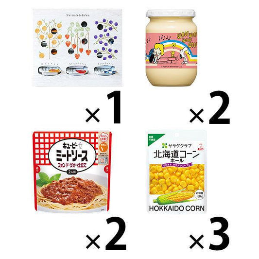 (러 상자 한정)Aohata 55잼 디자인BOX+병마요네즈2개+샐러드 클럽 홋카이도 콘3개+미트 소스2 개세트