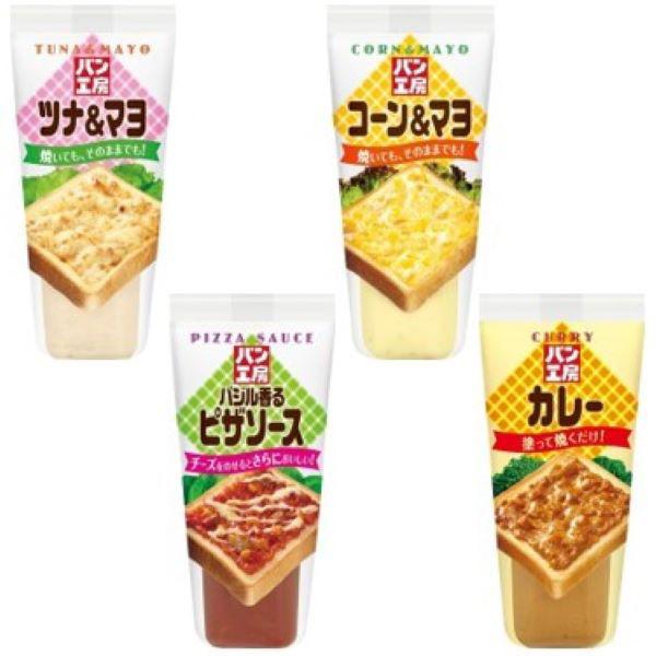 (아침식사로도!)큐피 빵 공방4종 세트(카레・콘 amp;마요・피자 소스・즈나 amp;마요)