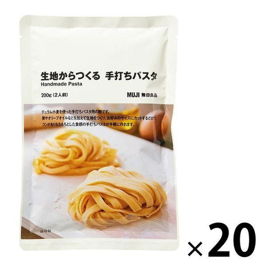 무인 양품 원단부터 만든 수타 파스타 200g(2남의 앞)20 포우량품 계획