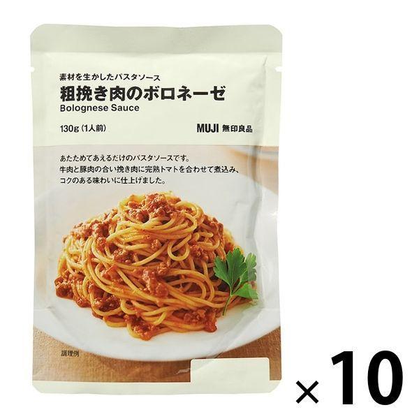 무인 양품 소재를 살린 파스타 소스 조갈은 고기의볼로네제 130g(1남의 앞)10 포우량품 계획 화학조미료 무첨가