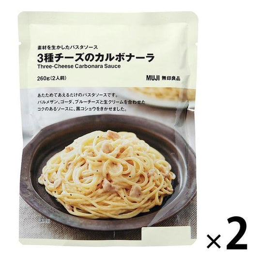 무인 양품 소재를 살린 파스타 소스 3종 치즈의 카르보나라 260g(2남의 앞)2 포우량품 계획 화학조미료 무첨가