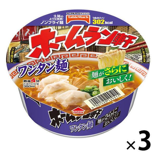 컵 면 홈런헌 완탕 면(non플라이 면) 1세트(3개) 테이블 마크 302kcal