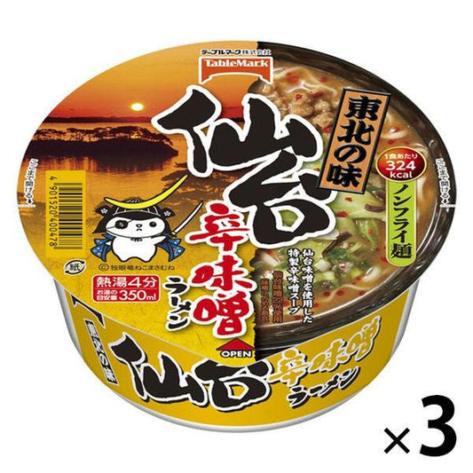 컵 면 토호쿠 본고장 센다이신 된장 라면(non플라이 면) 1세트(3개) 테이블 마크 324kcal