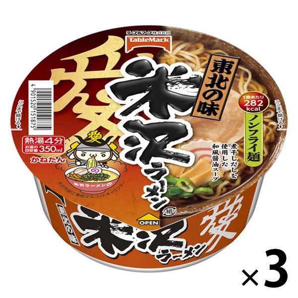 컵 면 토호쿠 본고장 요네자와 라면(non플라이 면) 1세트(3개) 테이블 마크 282kcal