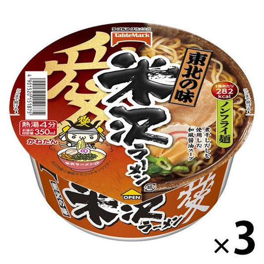 컵 면 토호쿠 본고장 요네자와 라면(non플라이 면) 1세트(3개) 테이블 마크 282kcal