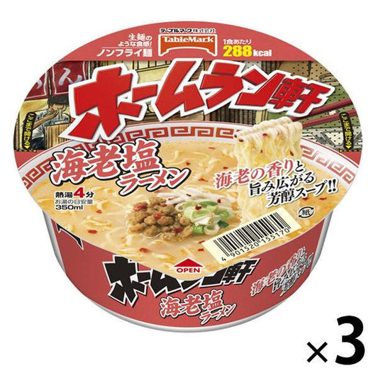 컵 면 홈런헌 새우염 라면(non플라이 면) 1세트(3개) 테이블 마크 288kcal
