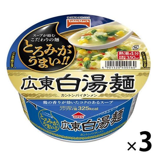 컵 면 광동 백탕 면(cant파이탄멘)non플라이 면 1세트(3개) 테이블 마크 325kcal