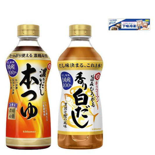 (경품 부착)기꼬만 혼쯔유 amp;맑은육수500ml+Ziploc프리저 백L사이즈2 매덤 포함 세트