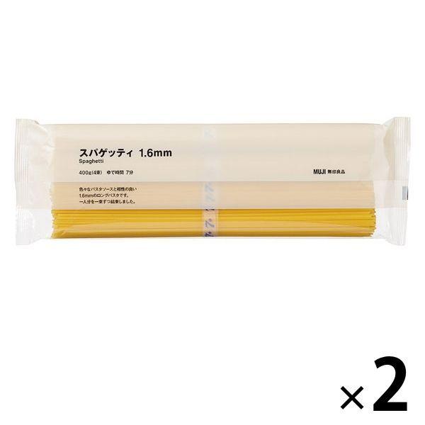 무인 양품 스파게티1.6mm 400g 2 포우량품 계획