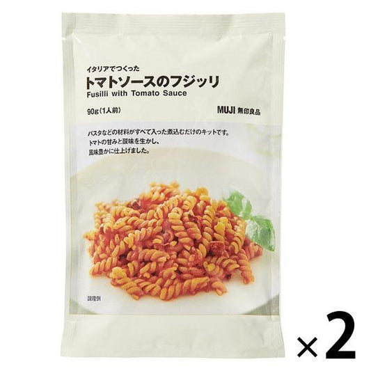 무인 양품 이탈리아에서 만든 토마토 소스의 후지리 90g(1남의 앞) 2 포우량품 계획