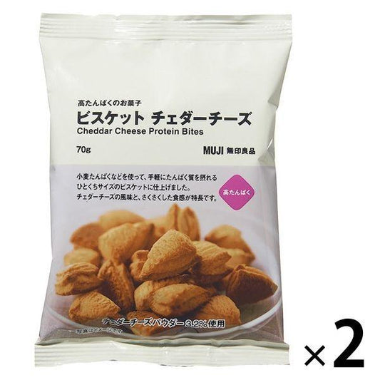 무인 양품 오름 담백의 과자 비스켓 체다치즈 70g 2 포우량품 계획