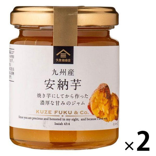 구세복 상점 합 잼 안납우125g 1세트(2개)