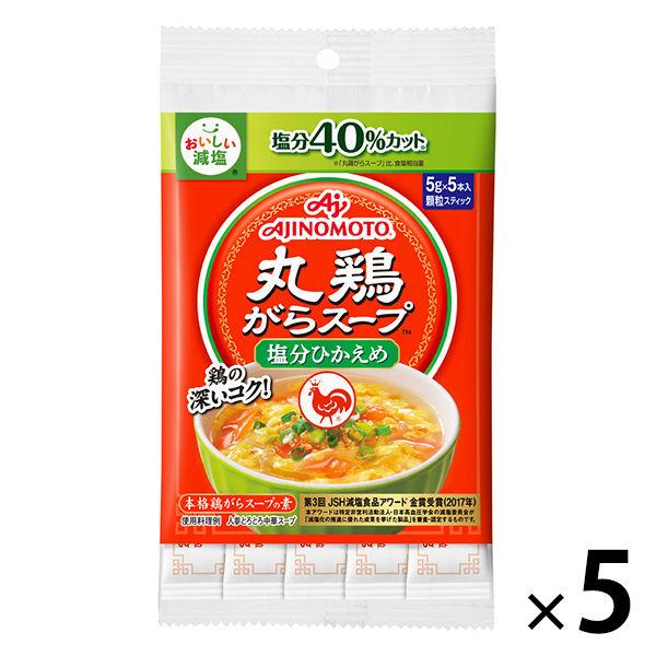 아지노모토호 닭하 스프 lt;염분 대기하 # gt; 5g스틱 5개입 5 포(합계25개) 계유리―푸의 소저염