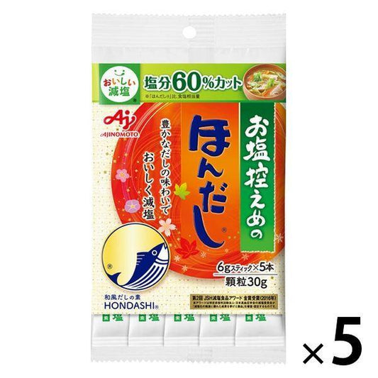 아지노모토 소금 신중의・혼다시 6g스틱 5개입 5 포 (합계25개) 저염
