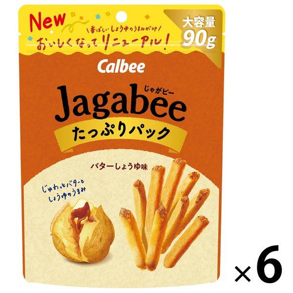 Calbee Jagabee (쟈가 B) 버터 간장 맛 듬뿍 팩 90g 6 포 스낵 과자