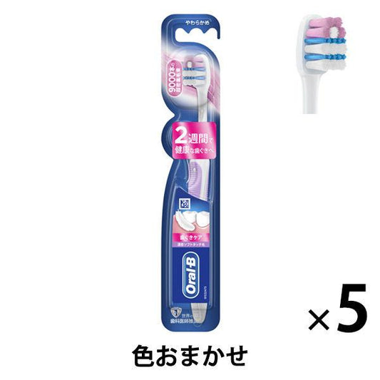 오럴B 잇몸 케어 유연함(부드러움) 거북이 농 밀소프트 터치모 1세트(5개) P amp;G 칫솔