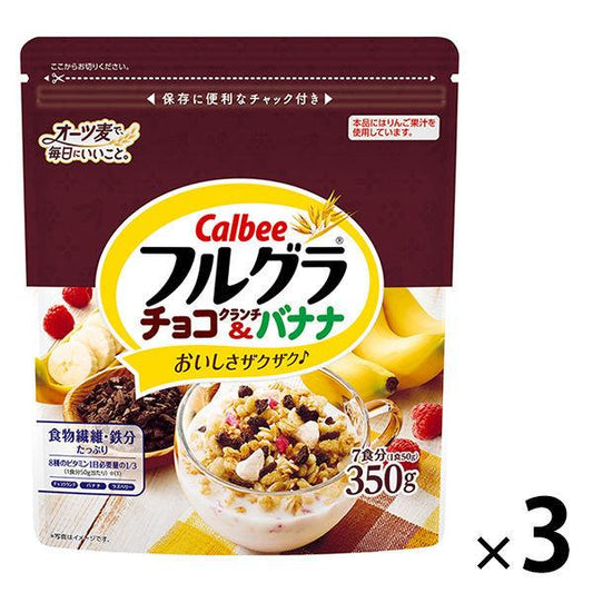 후르츠 그래놀라 초콜릿 crunch amp;바나나 350g 3 포 Calbee 그라 노라