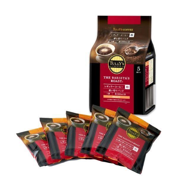 (커피분)tally의 커피 THE BARISTA amp;#x27;S ROAST(바리 스타의)헤비 1팩(20g×5대입)