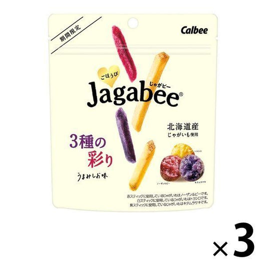 선물(포상)Jagabee 3종의 채색 맛난 봐 맛 36g 3 포 Calbee 스낵 과자 안주