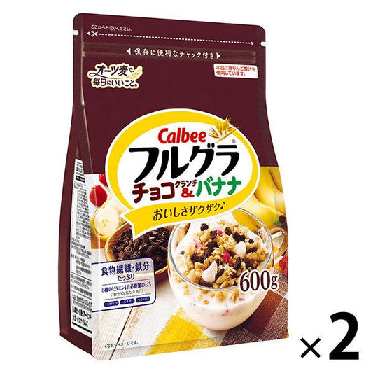 Calbee 후르츠 그래놀라 초콜릿 crunch amp;바나나 600g 2 포 시리얼 그라 노라