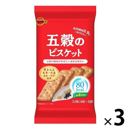 블루본 오곡의 비스켓 3 포
