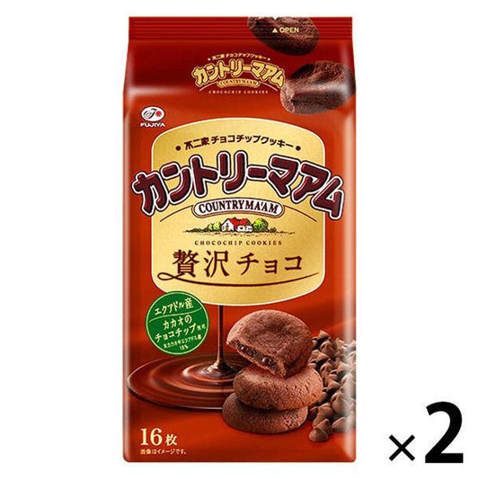 (Fujiya) 컨트리 맘(호화로운 초콜릿) 2 포 쿠키 비스켓 과자 간식