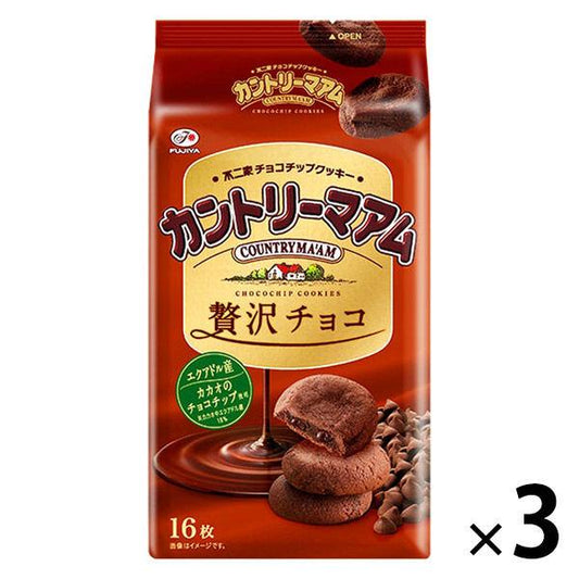 (Fujiya) 컨트리 맘(호화로운 초콜릿) 3 포 쿠키 비스켓 과자 간식
